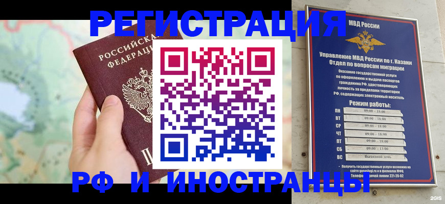 форма 3 в Солнечногорске